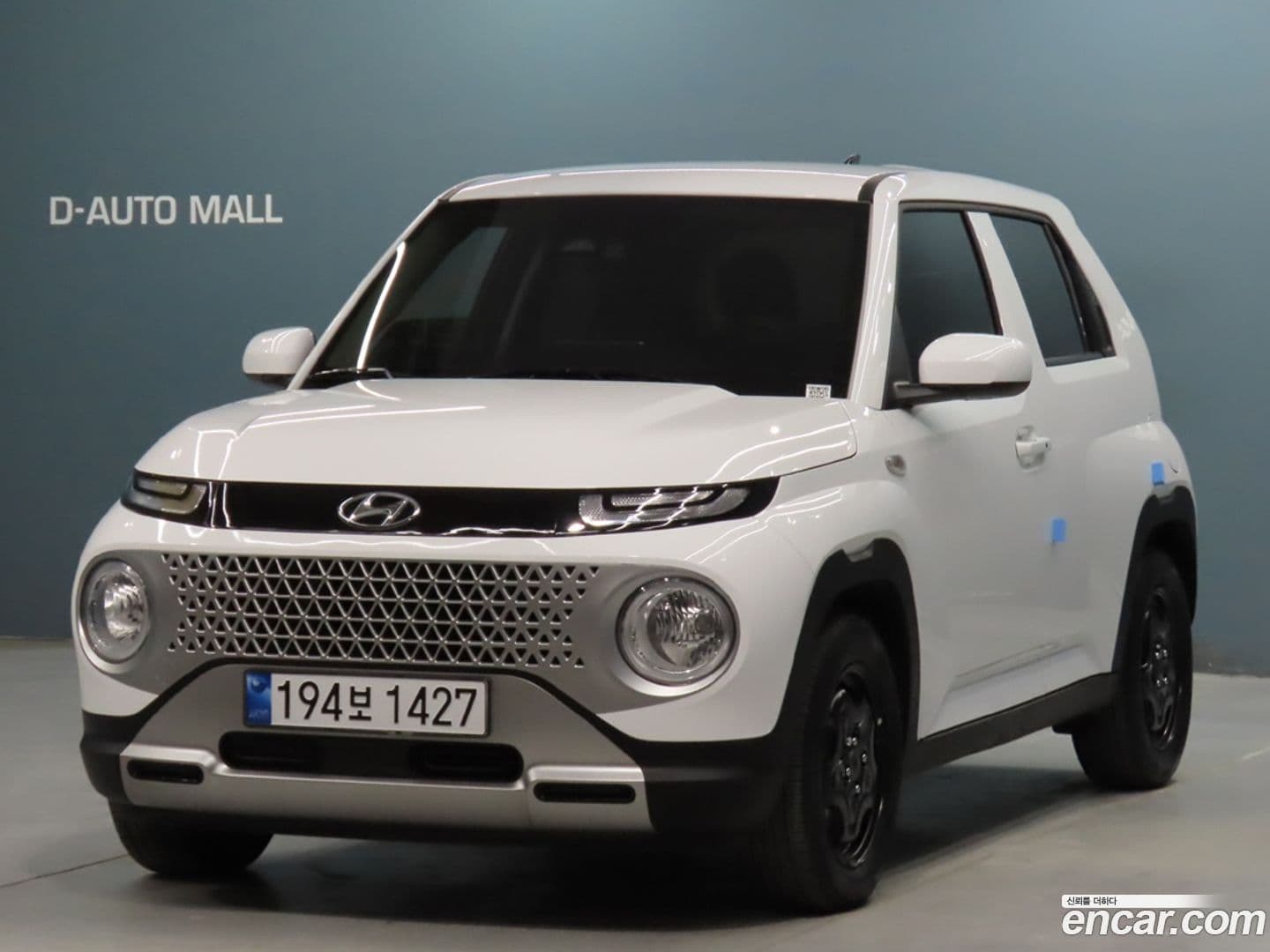 Main__Slider__Photo:Casper Hyundai 2022.4-0