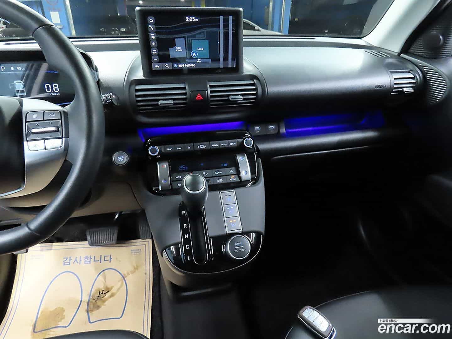 Casper Hyundai 2022.4-INNER-010