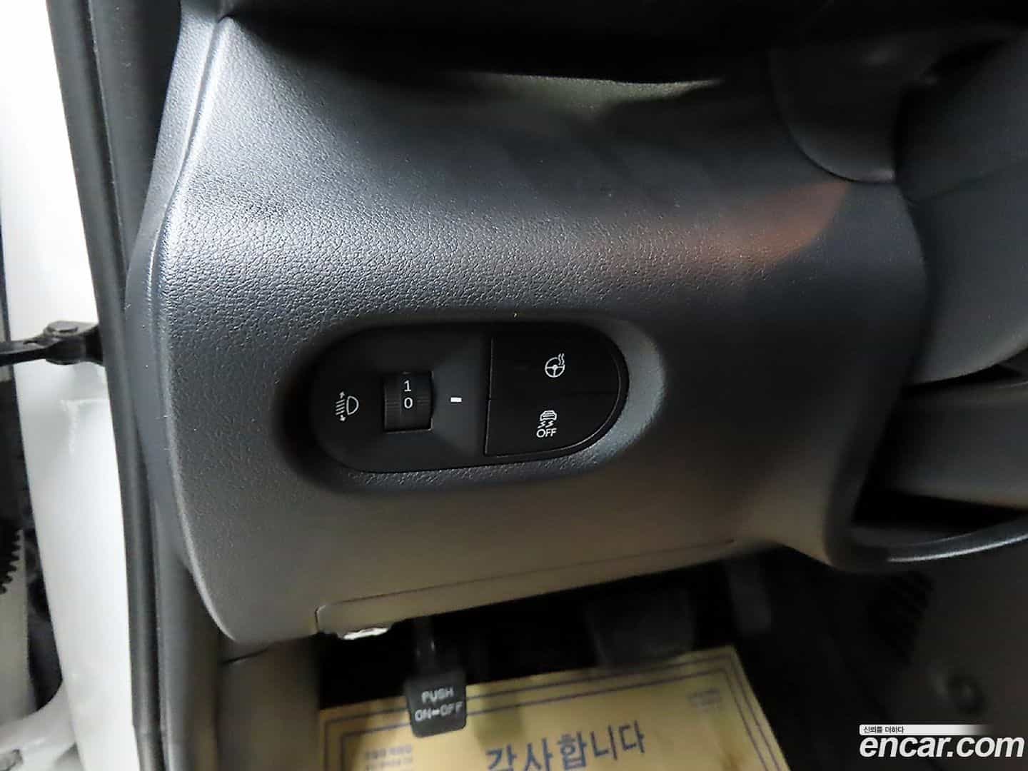 Casper Hyundai 2022.4-OPTION-018