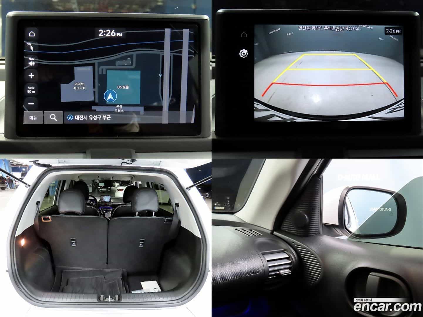 Casper Hyundai 2022.4-OPTION-020