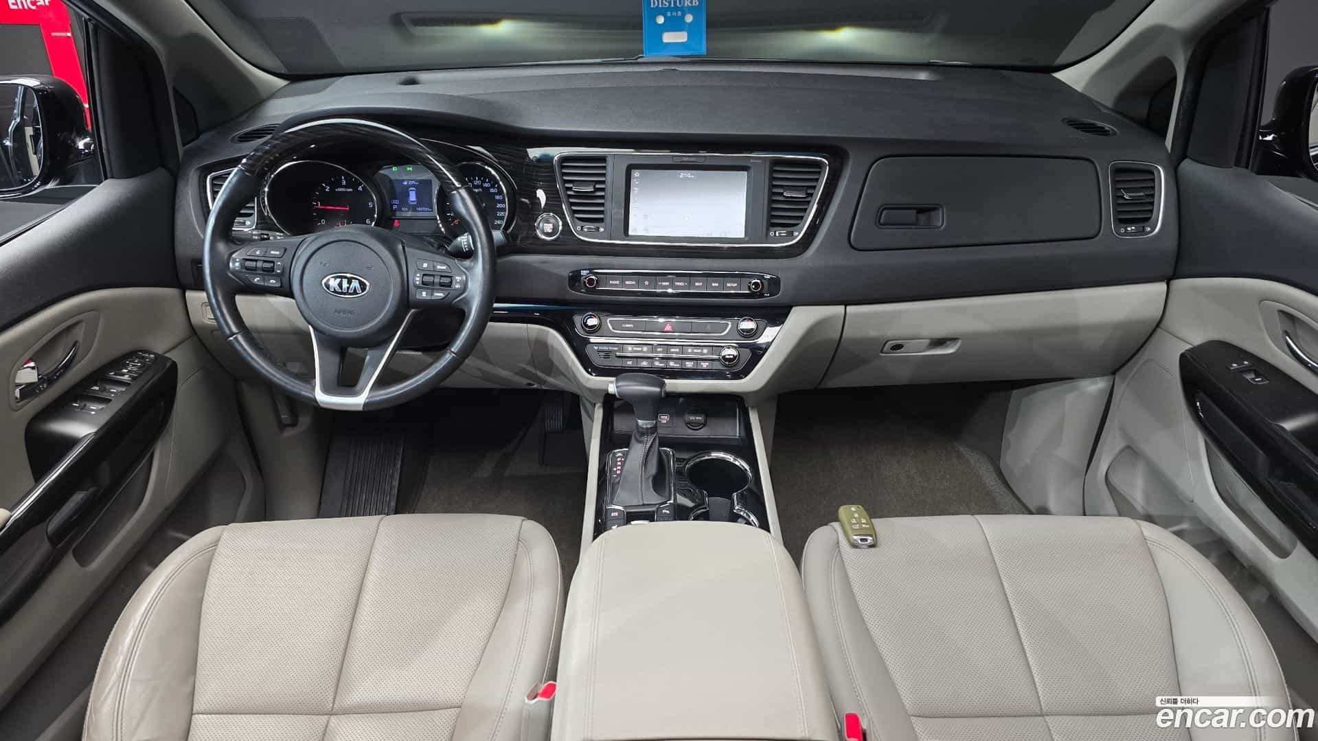 Canival Kia 2019.8-INNER-007