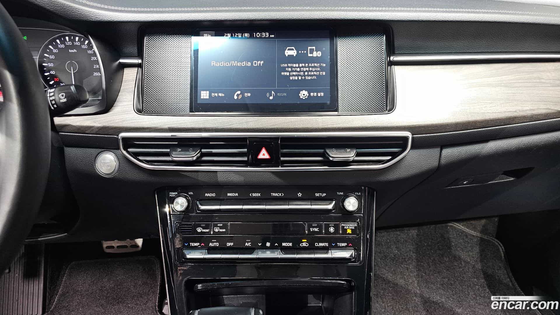 K7 Kia 2021.0-OPTION-019
