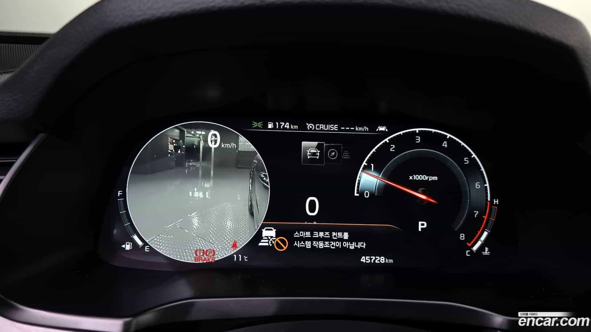K7 Kia 2020.5-INNER-008