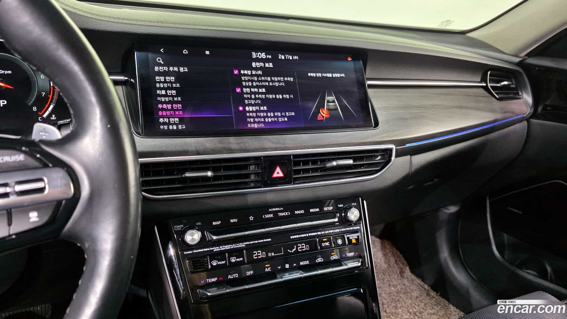 K7 Kia 2020.5-OPTION-018