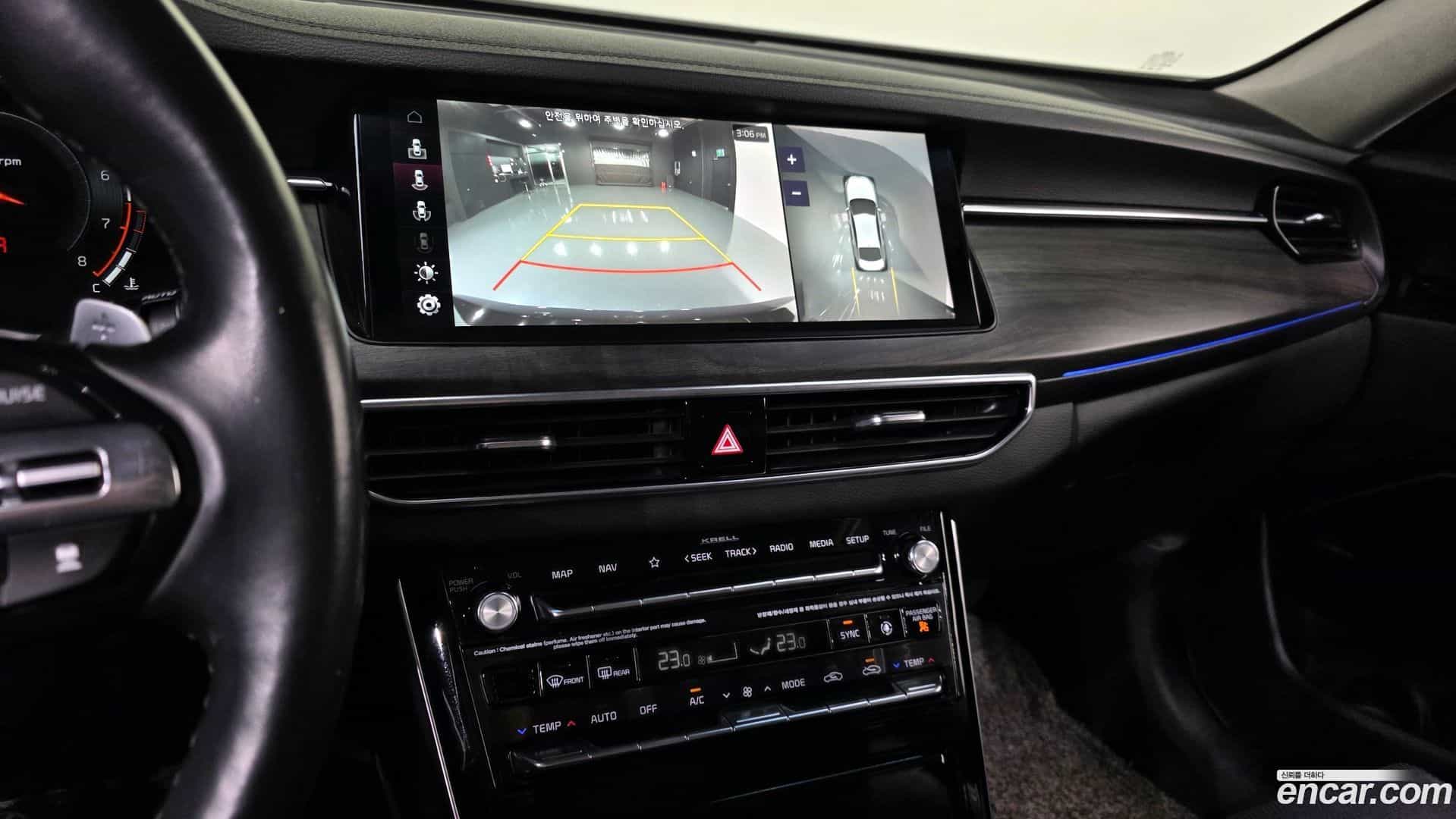 K7 Kia 2020.5-OPTION-019