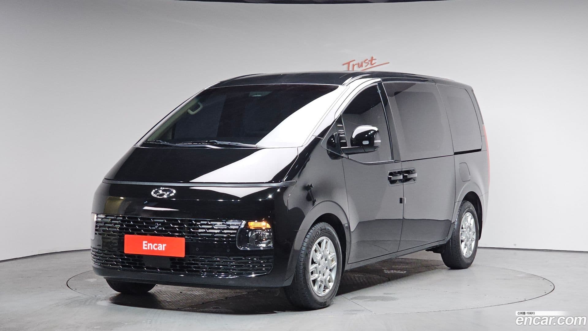 Main__Slider__Photo:Staria Hyundai 2023.6-0