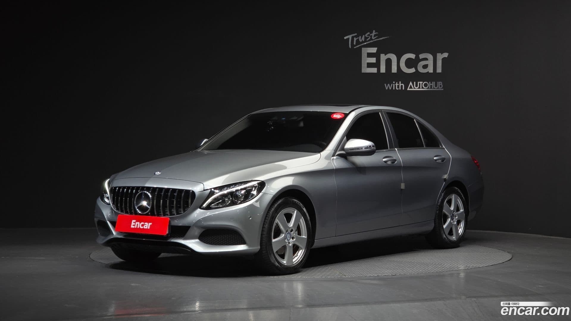 Main__Slider__Photo:C-Class Mercedes-Benz 2016.2-0