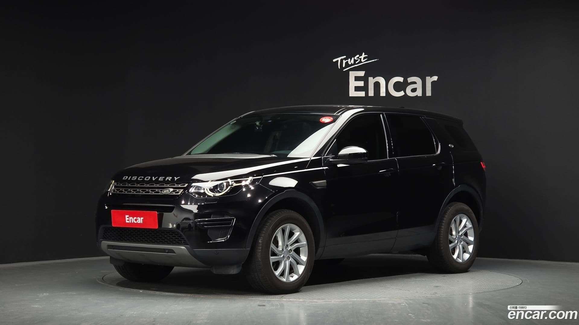 Main__Slider__Photo:Discovery Sport Land Rover 2017.6-0