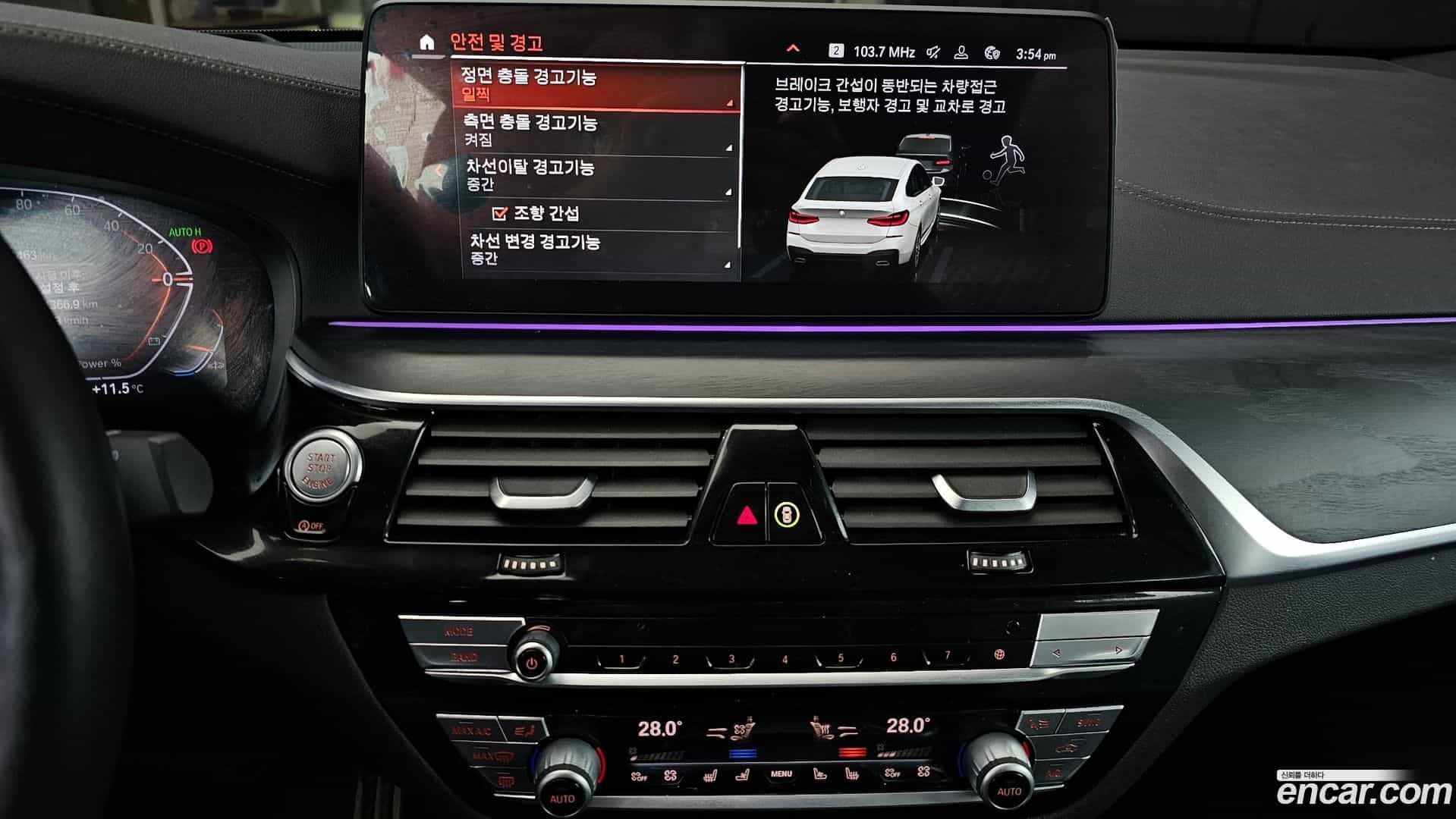 Gran Turismo BMW 2021.9-OPTION-018