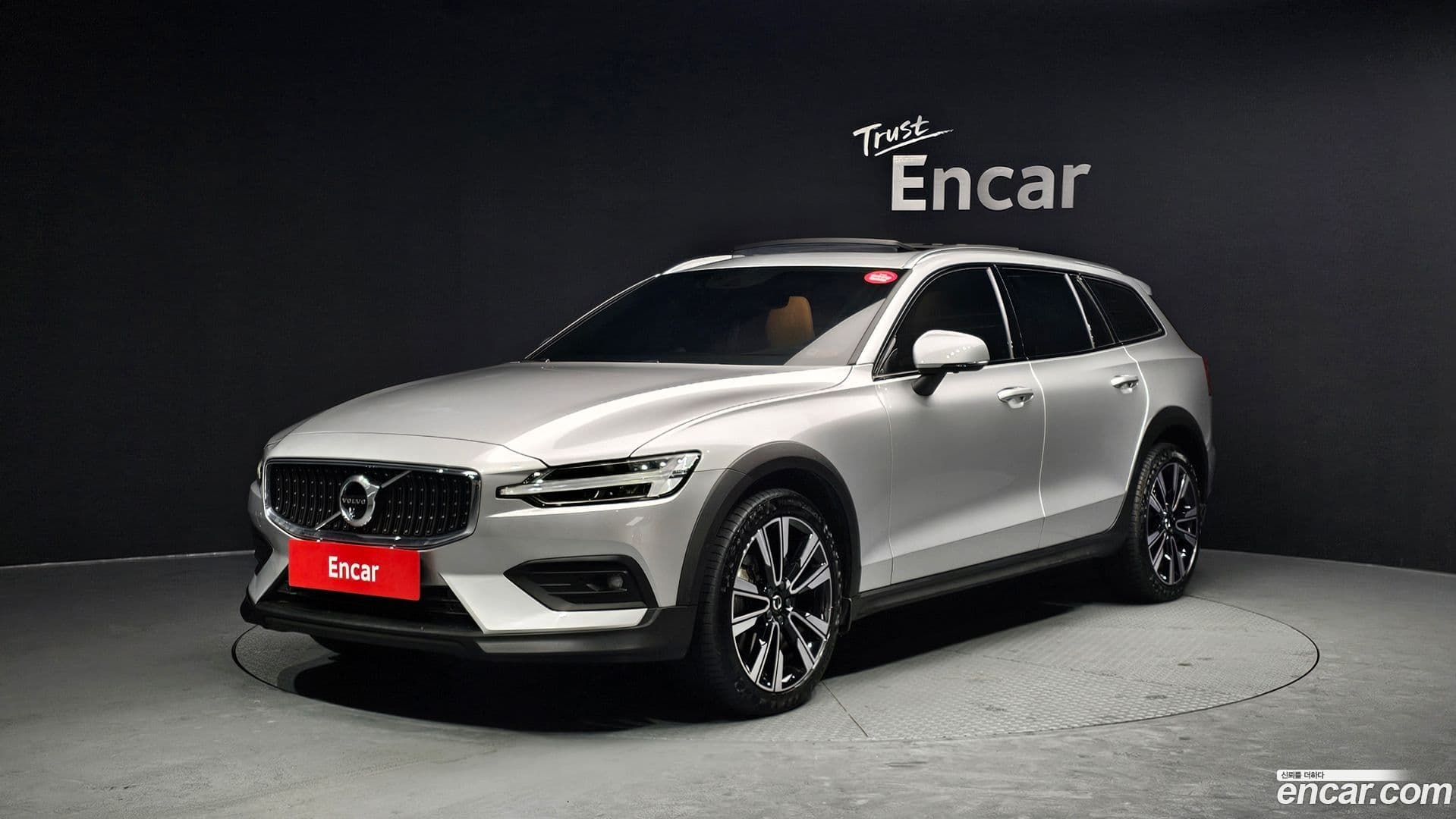 Main__Slider__Photo:V60 Volvo 2022.2-0