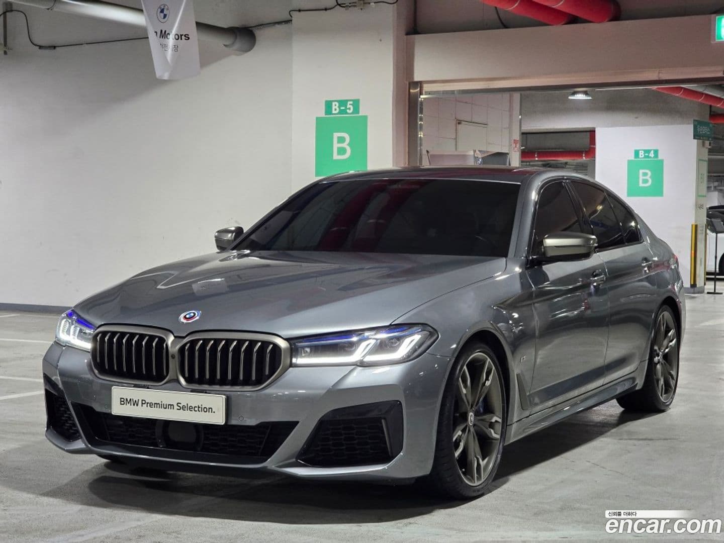 Main__Slider__Photo:5-Series BMW 2022.11-0