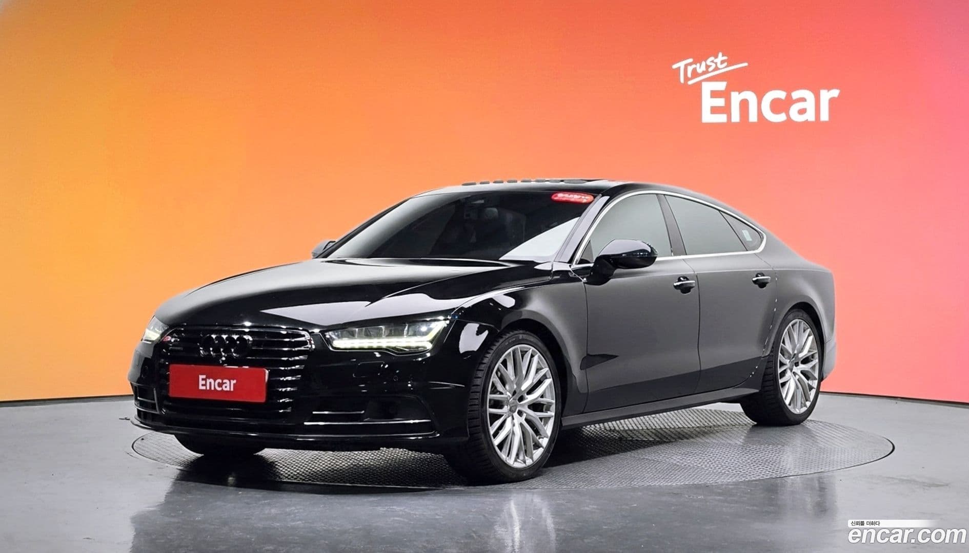 Main__Slider__Photo:A7 Audi 2015.8-0