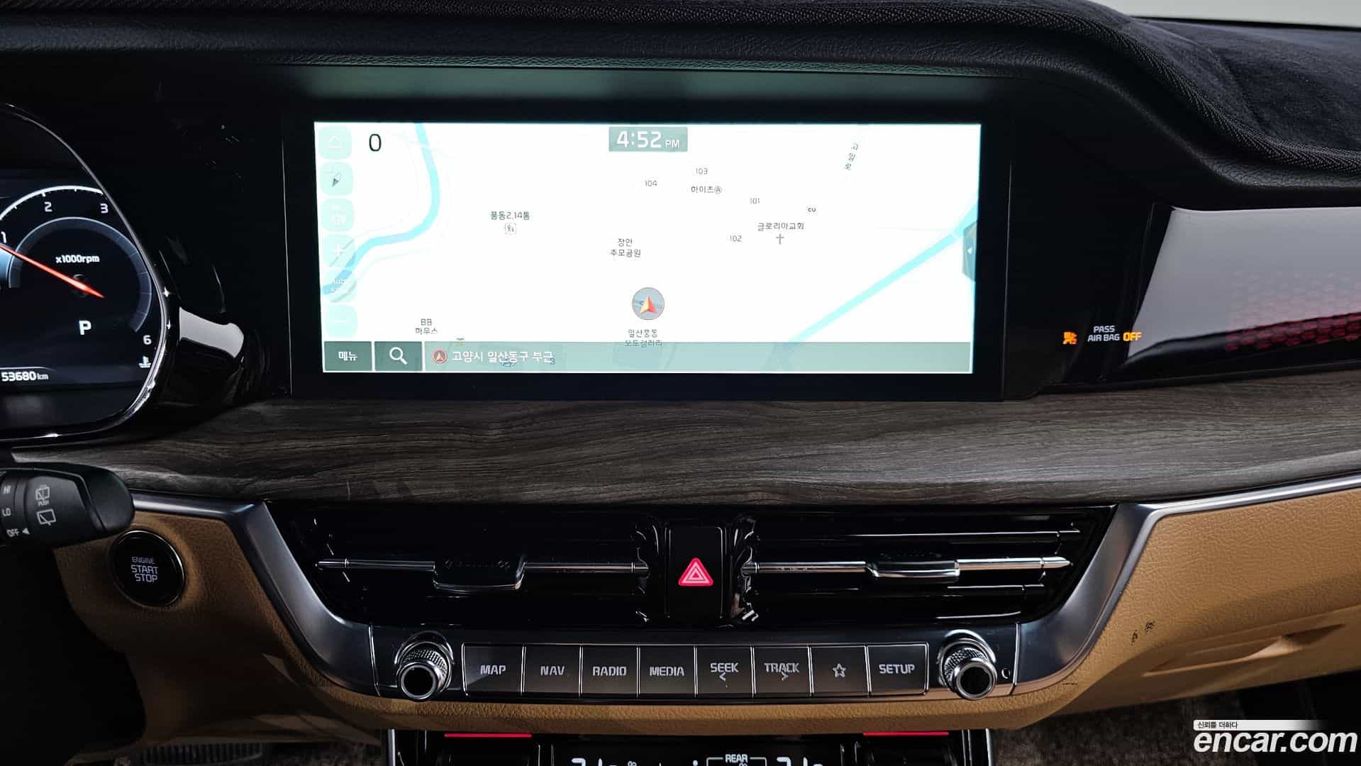 Mohave Kia 2020.1-OPTION-018