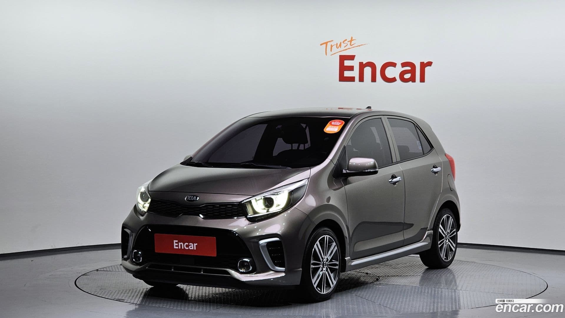 Main__Slider__Photo:morning Kia 2020.0-0