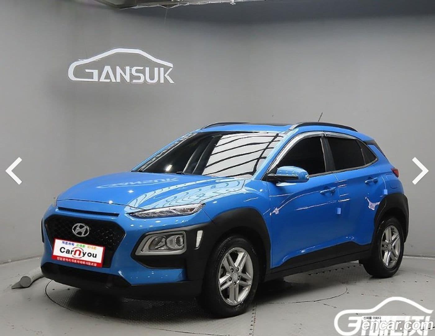 Main__Slider__Photo:Kona Hyundai 2018.1-0
