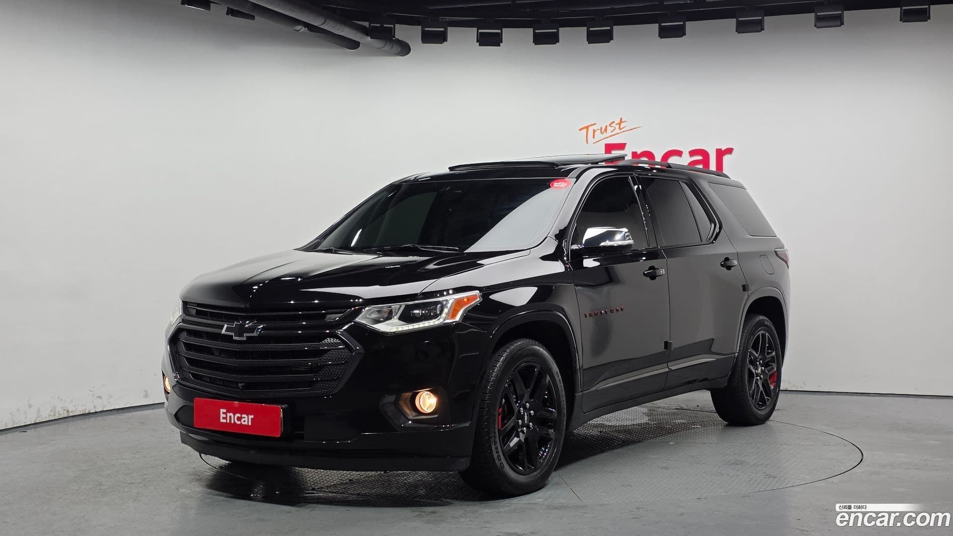 Main__Slider__Photo:Traverse Chevrolet 2021.10-0