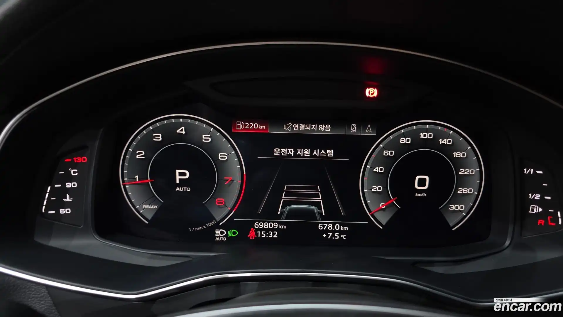 A6 Audi 2019.9-INNER-008