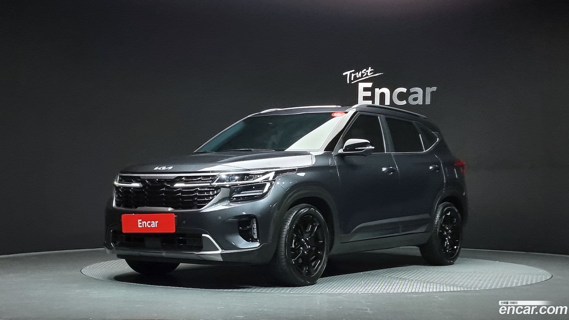 Main__Slider__Photo:Seltos Kia 2022.10-0
