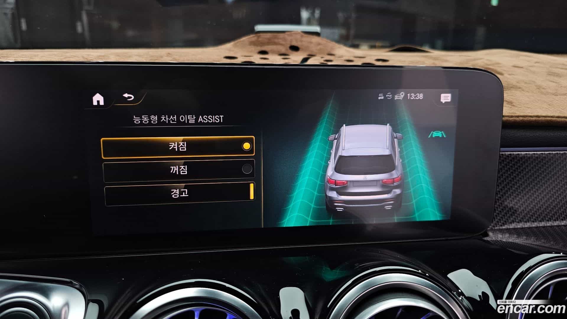 GLB-Class Mercedes-Benz 2021.7-OPTION-019