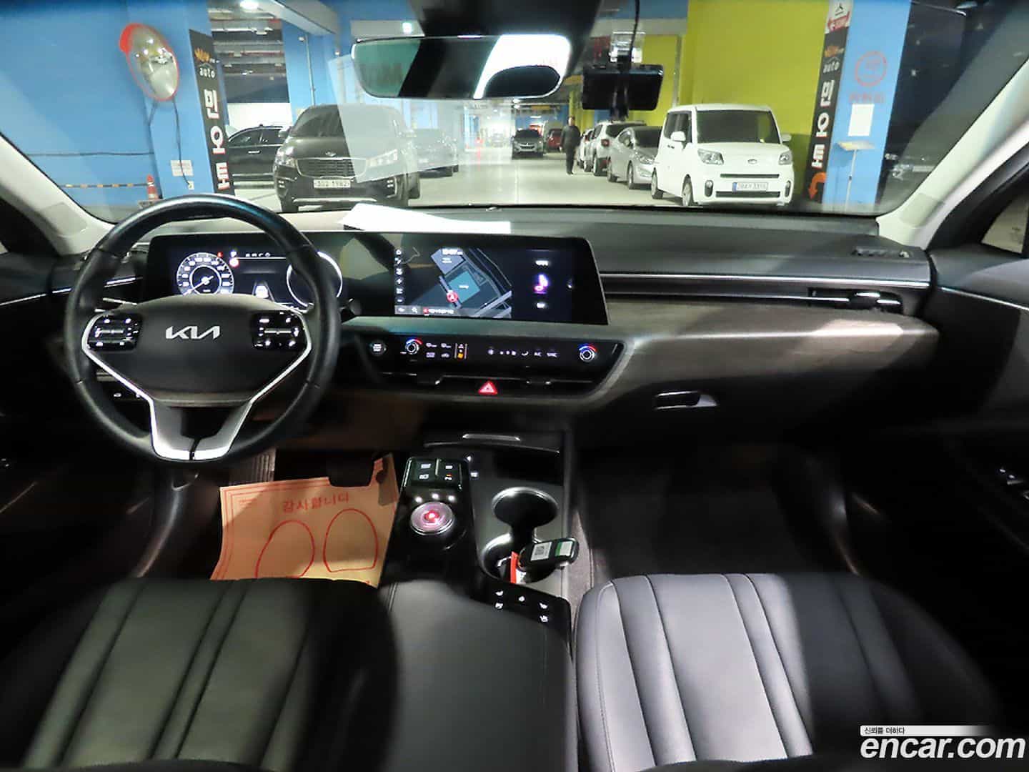 K8 Kia 2022.0-OUTER-005