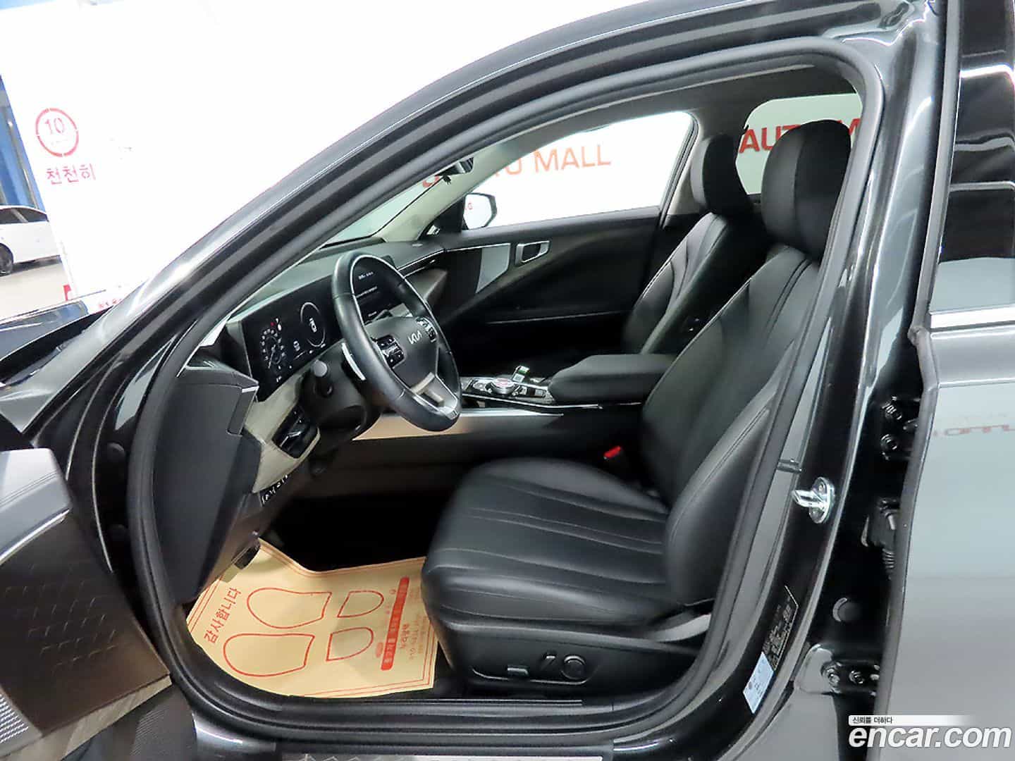K8 Kia 2022.0-INNER-006