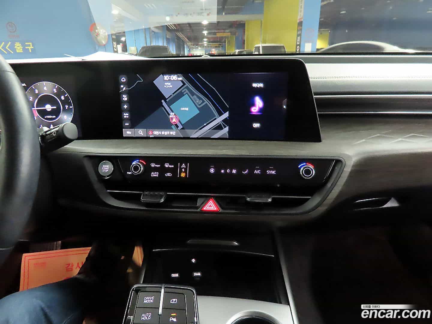 K8 Kia 2022.0-OPTION-018