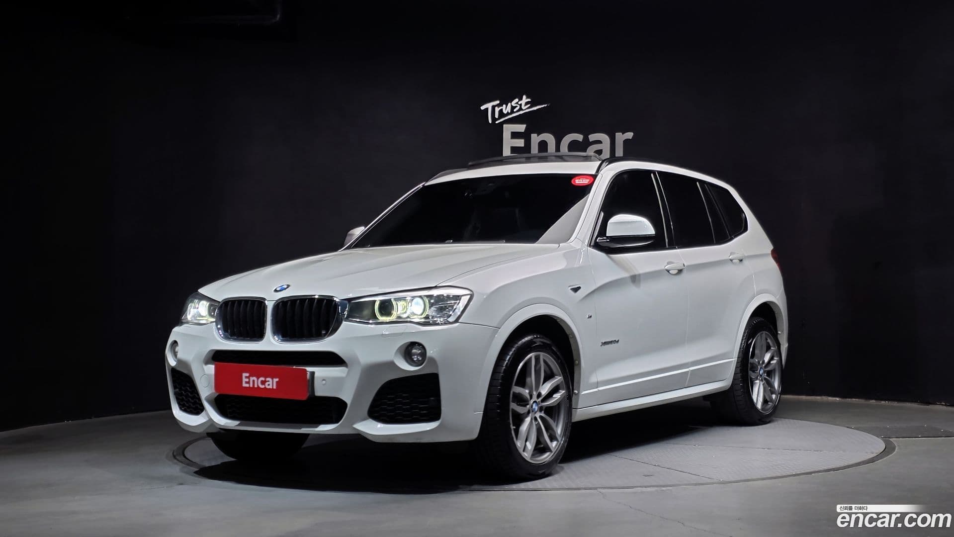 Main__Slider__Photo:X3 BMW 2016.11-0