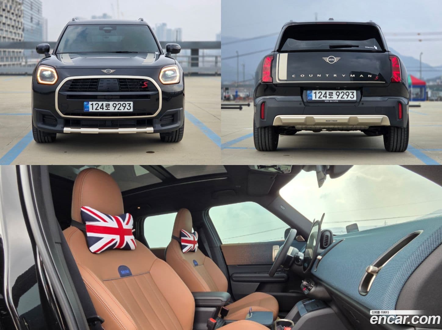 Main__Slider__Photo:Countryman Mini 2025.8-0