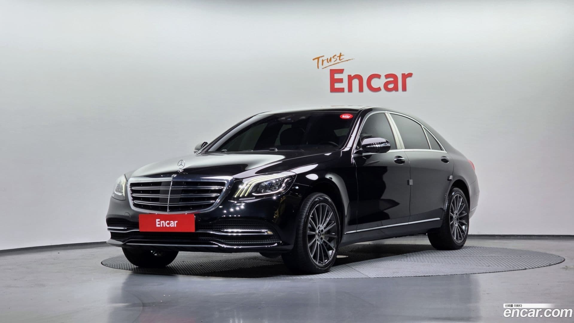 Main__Slider__Photo:S-Class Mercedes-Benz 2017.10-0