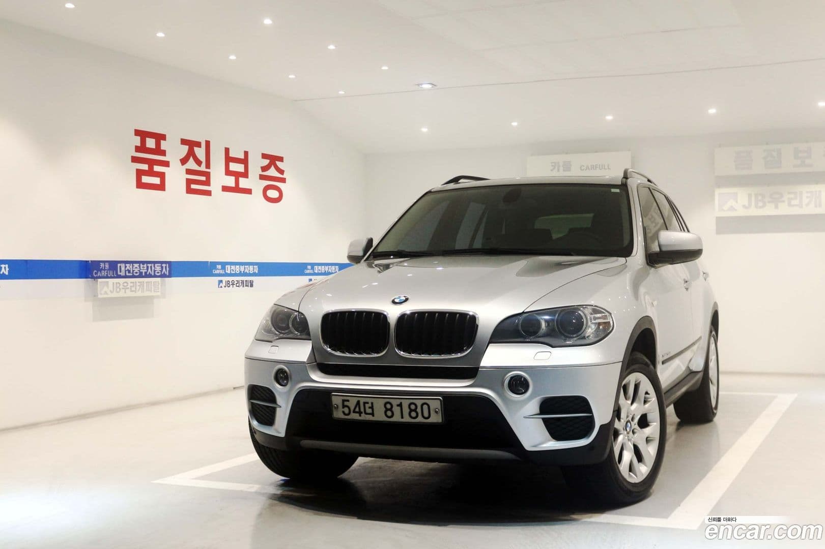 Main__Slider__Photo:X5 BMW 2012.2-0