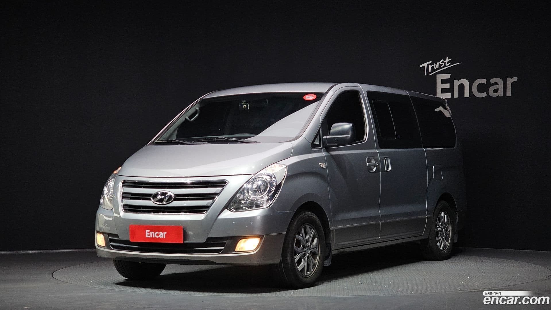Main__Slider__Photo:Starex Hyundai 2016.6-0