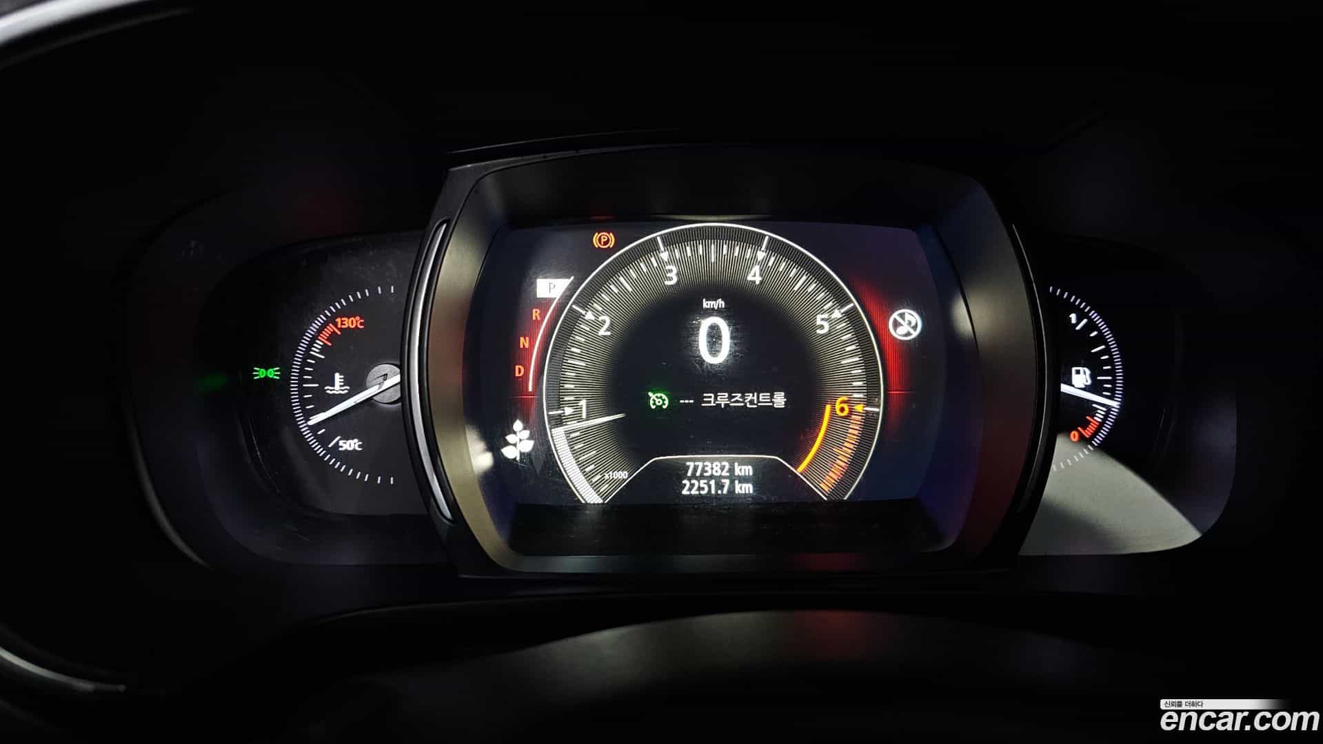 QM6 Renault Korea 2020.6-INNER-008