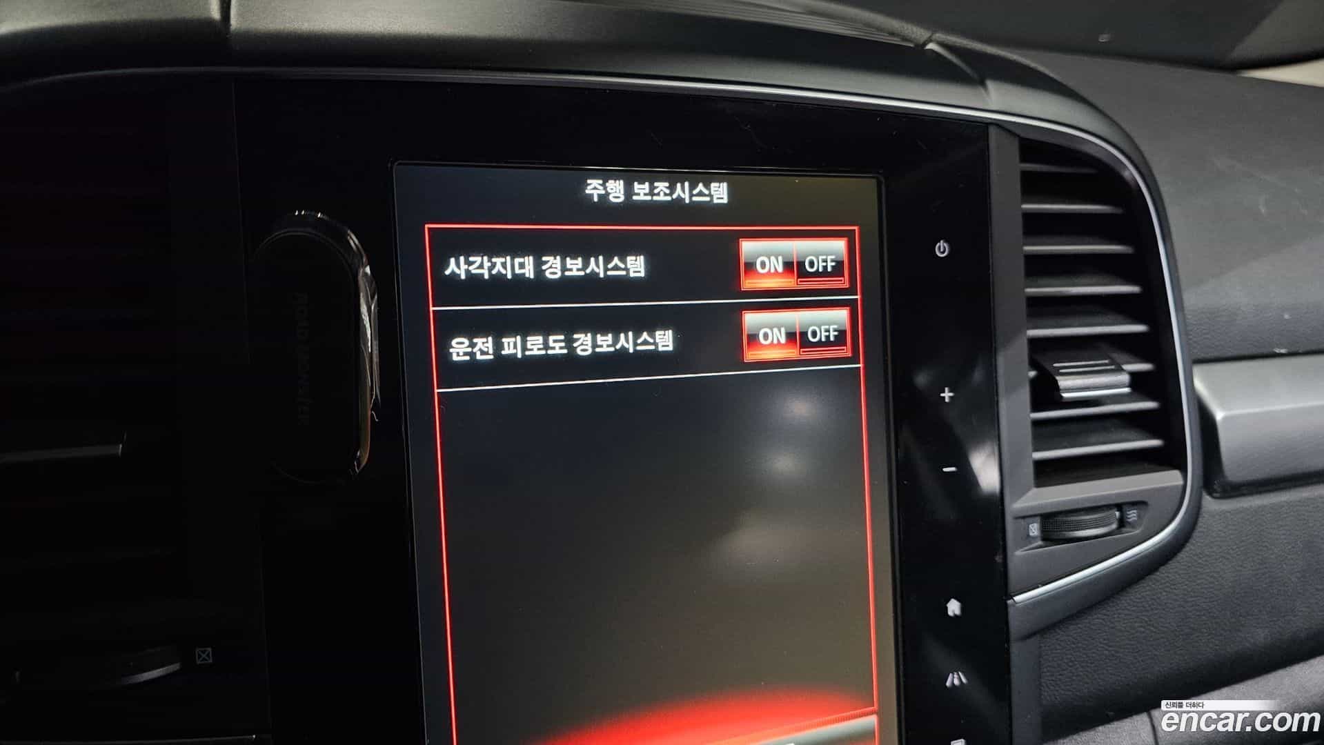 QM6 Renault Korea 2020.6-OPTION-021