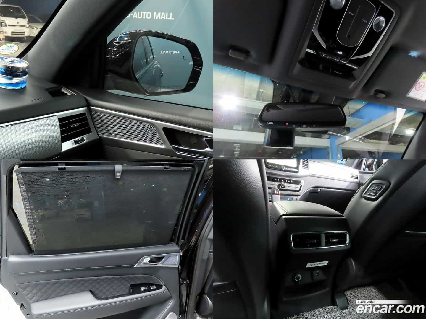 Rexton KG Mobility 2021.0-OPTION-022