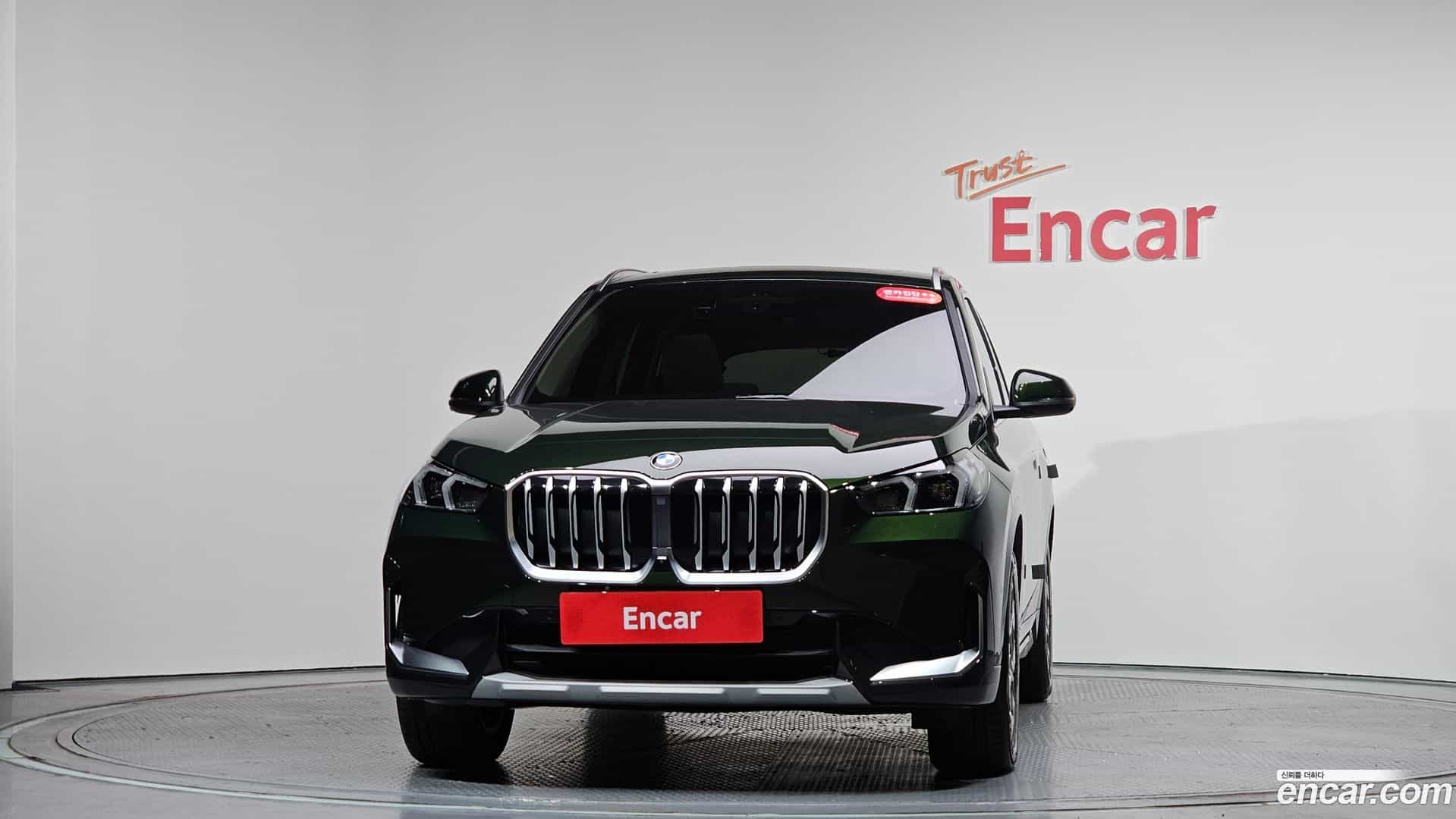 X1 BMW 2024.11-OUTER-003