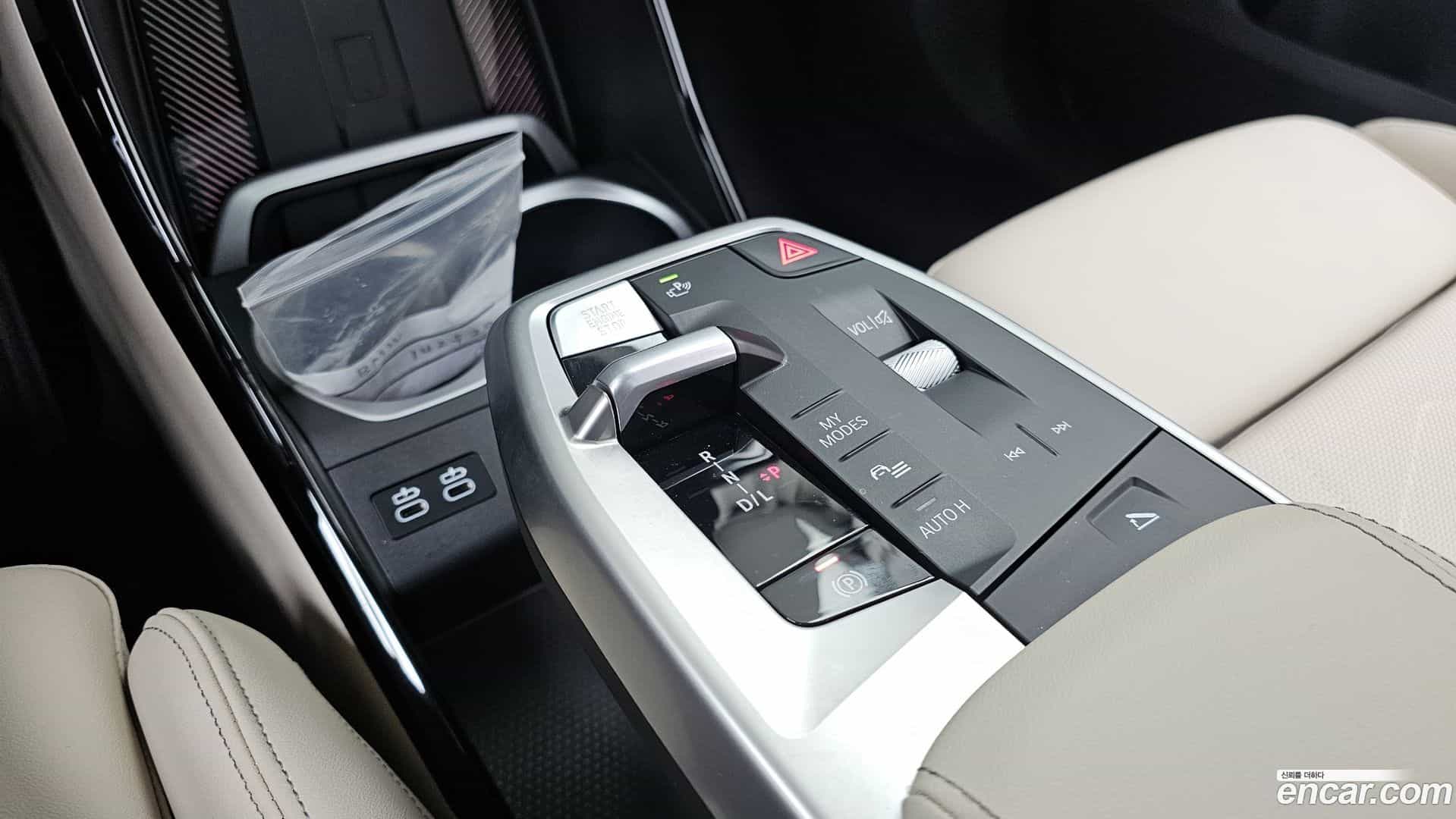 X1 BMW 2024.11-INNER-009
