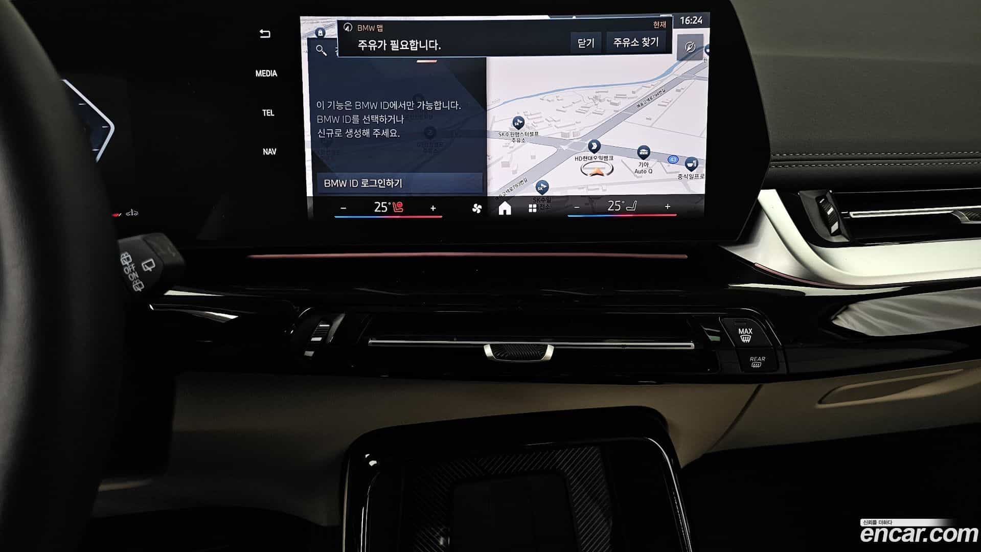 X1 BMW 2024.11-OPTION-018