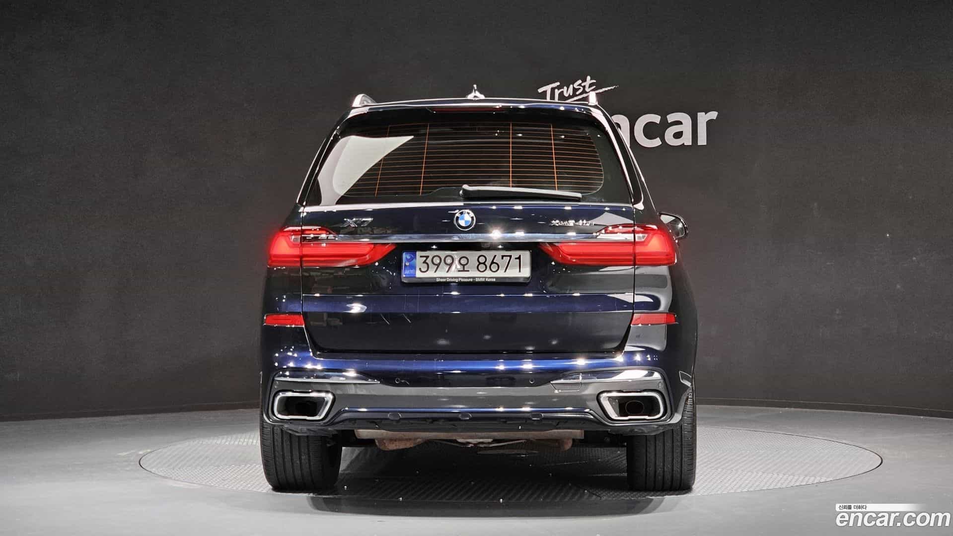 X7 BMW 2021.4-OUTER-004
