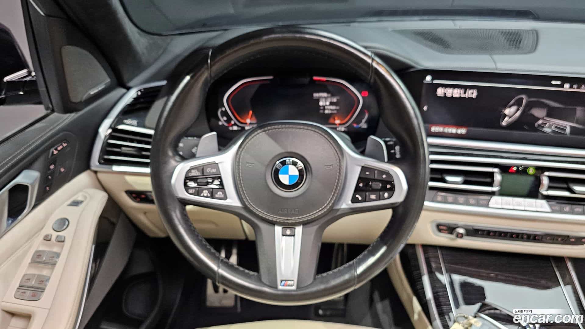 X7 BMW 2021.4-OPTION-017