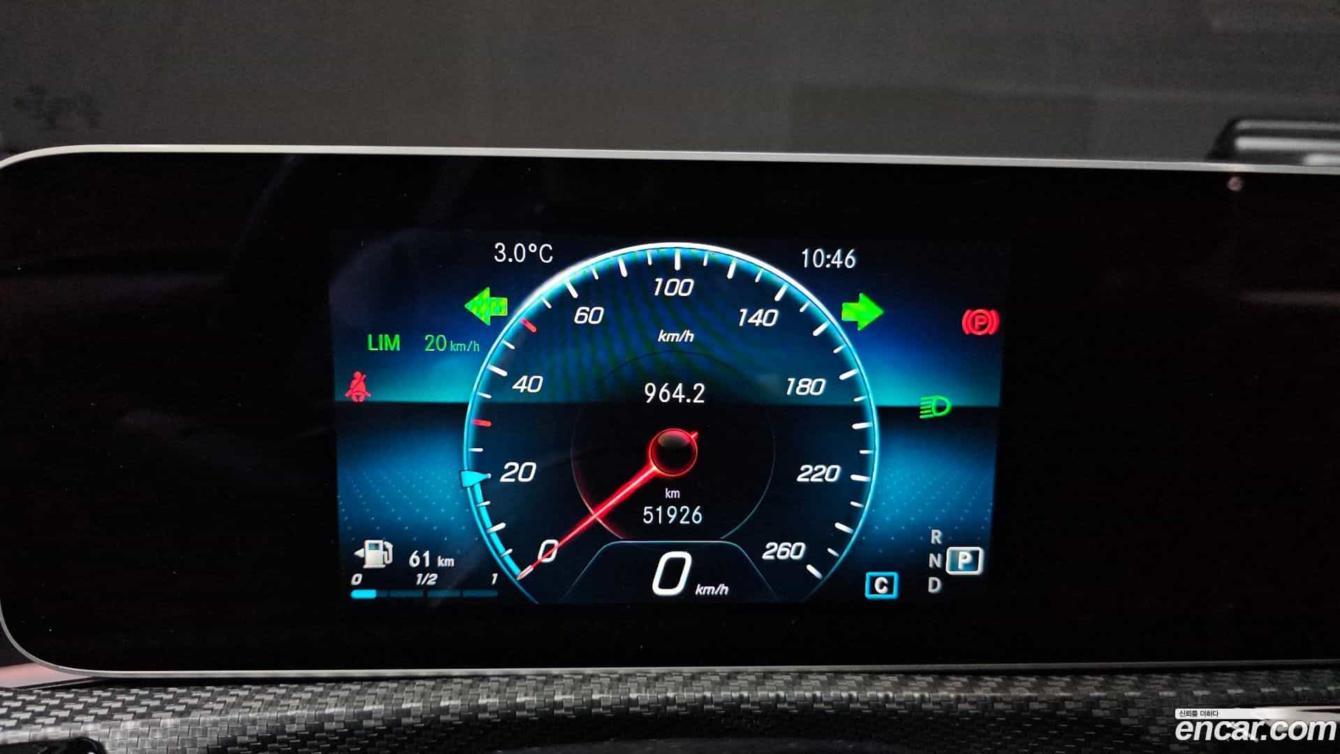 A-Class Mercedes-Benz 2020.1-INNER-008