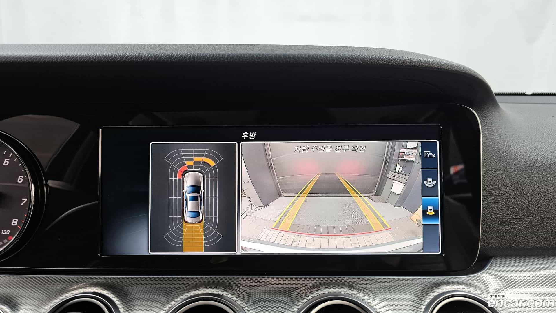 E-Class Mercedes-Benz 2017.1-OPTION-019