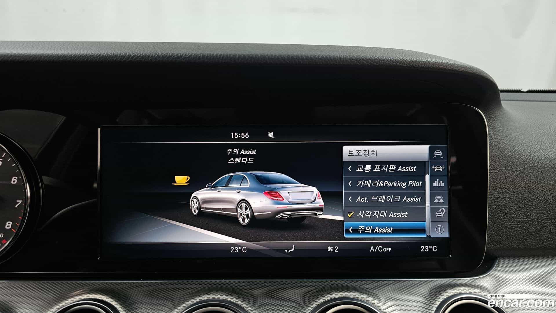E-Class Mercedes-Benz 2017.1-OPTION-020