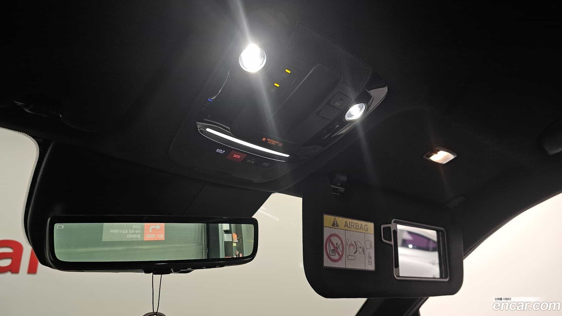 Sorento Kia 2023.8-OPTION-023