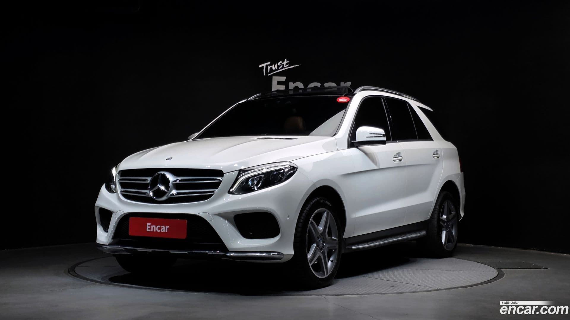 Main__Slider__Photo:GLE-Class Mercedes-Benz 2017.0-0