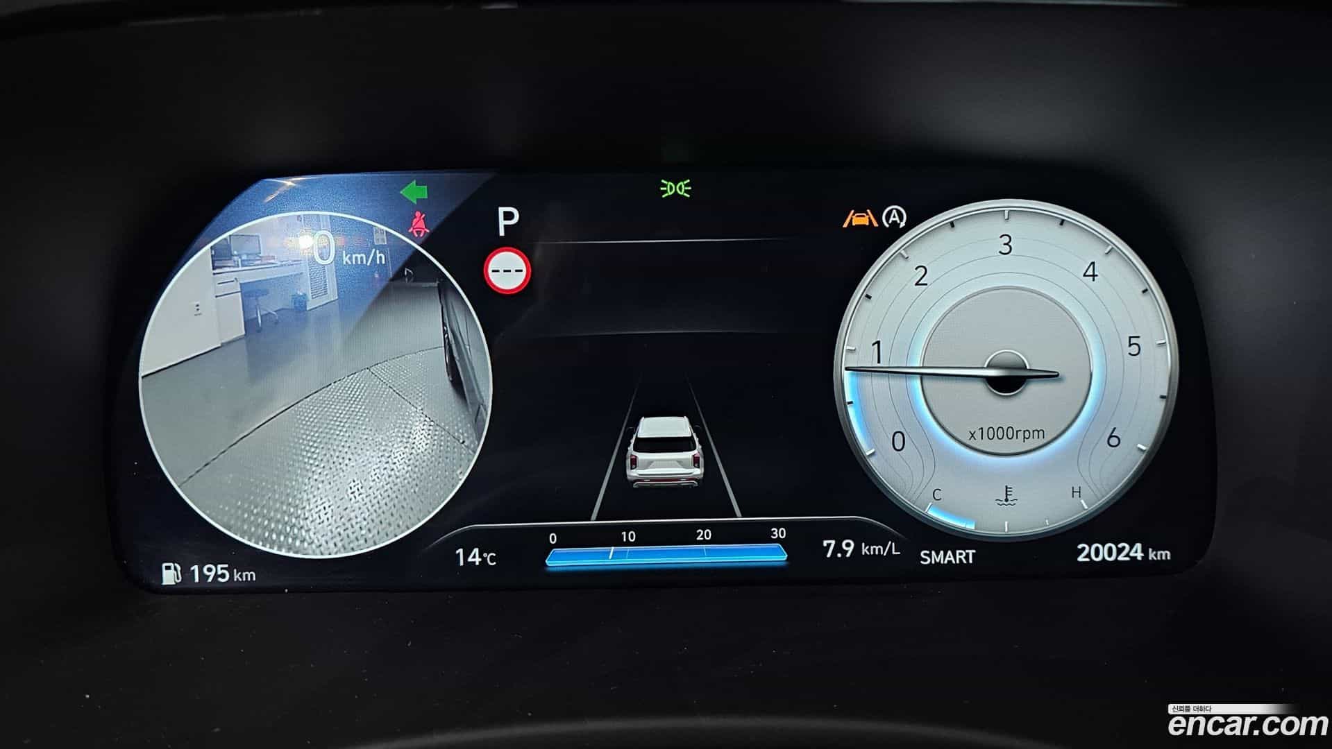 Palisade Hyundai 2024.6-INNER-008
