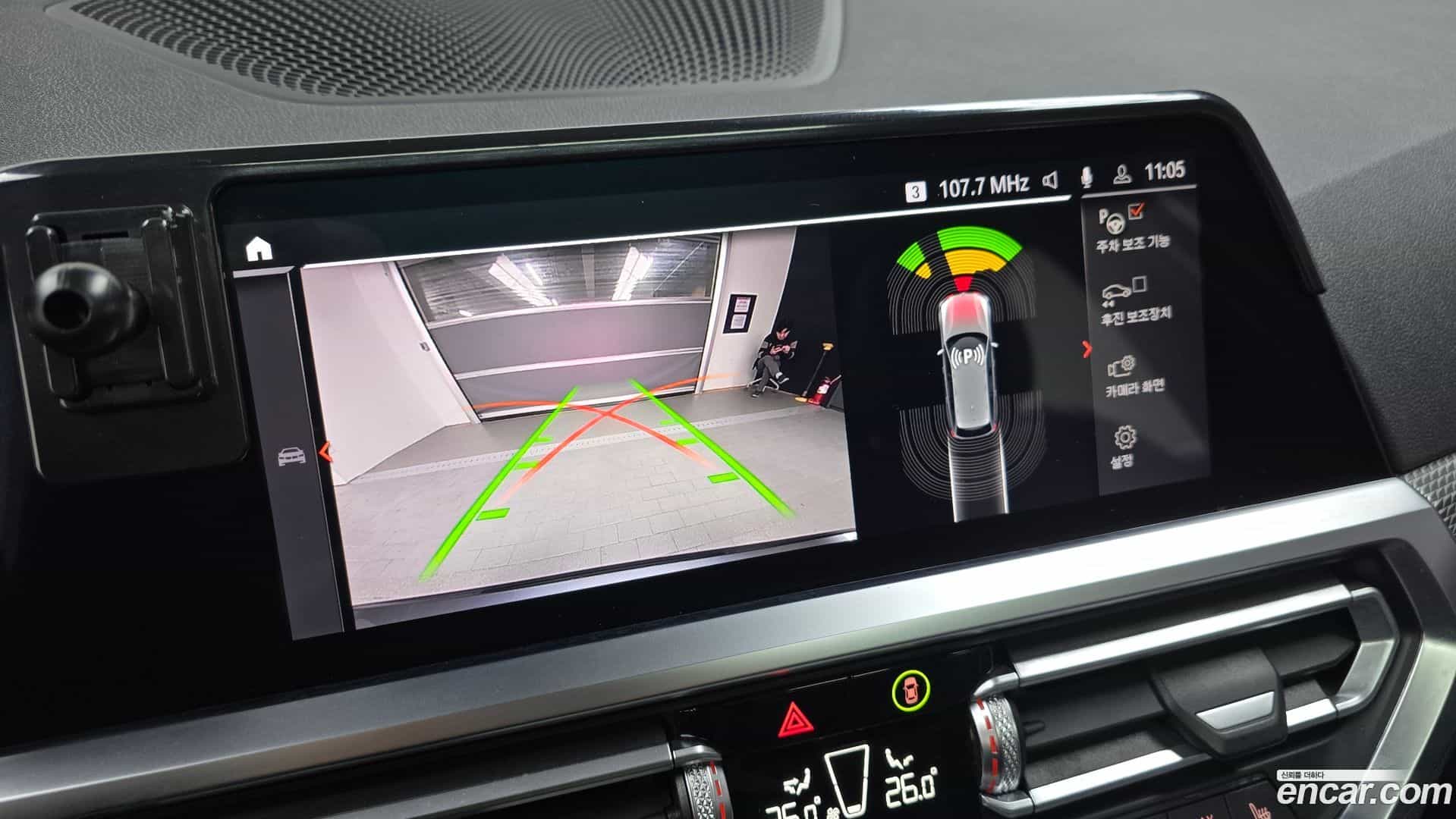 3-Series BMW 2021.5-OPTION-019