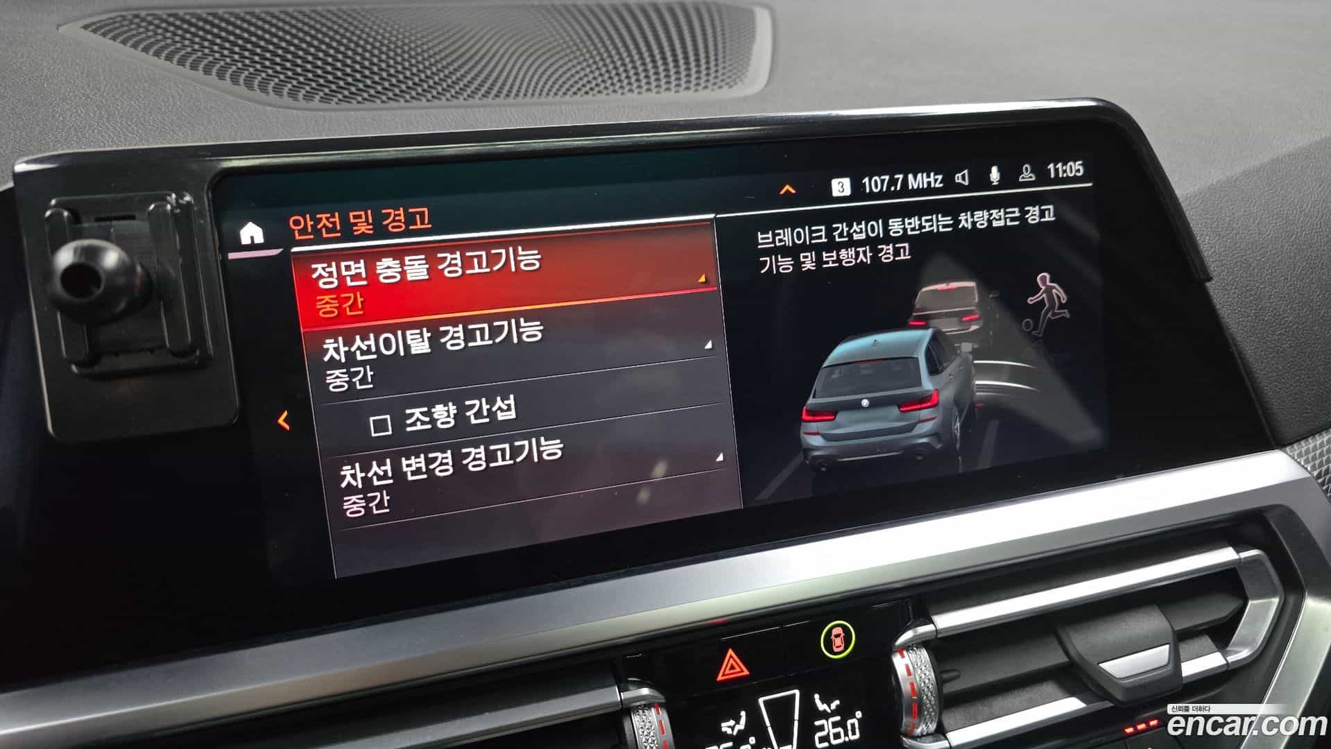 3-Series BMW 2021.5-OPTION-020