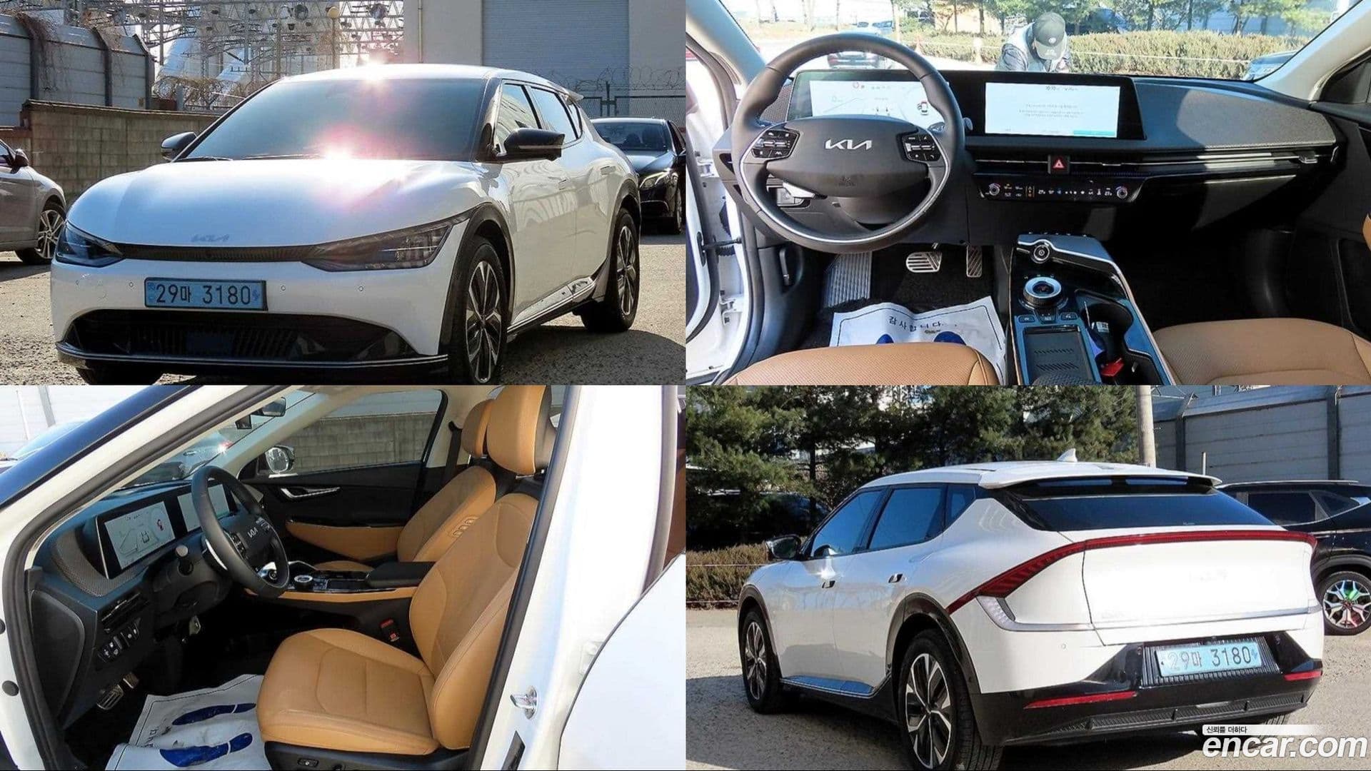 Main__Slider__Photo:EV6 Kia 2022.6-0