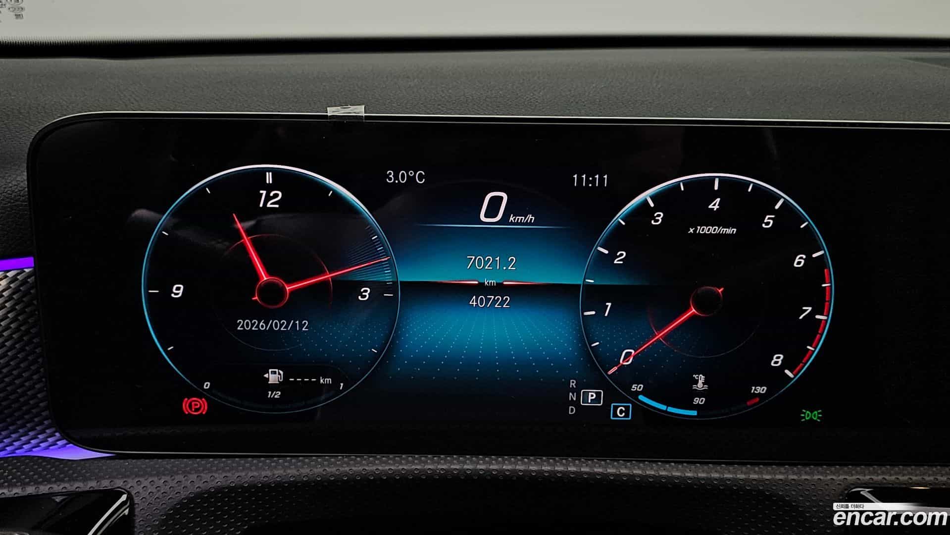 A-Class Mercedes-Benz 2021.0-INNER-008
