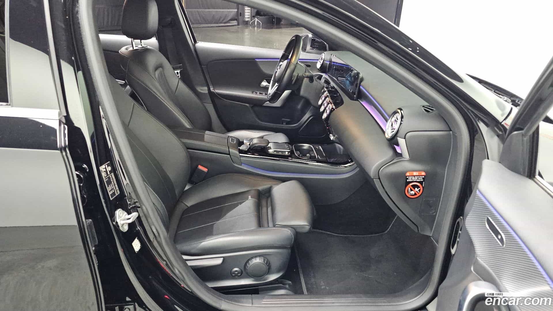 A-Class Mercedes-Benz 2021.0-INNER-010